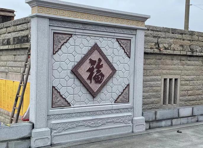 大理石浮雕青石影壁_照壁匾额_石雕浮雕立体墙面影背墙