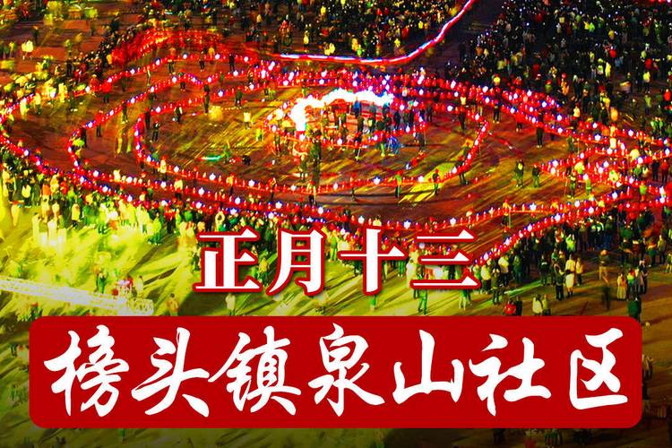 仙游木雕一条街_榜头镇特色文化街区_仙游县八大文化街区