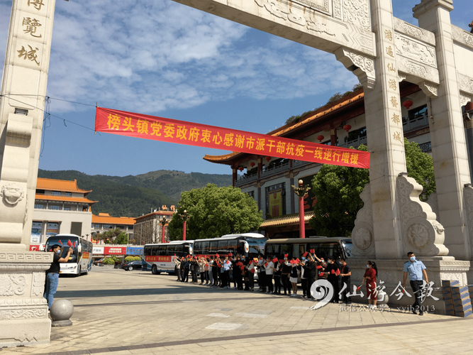 榜头镇特色文化街区_仙游县八大文化街区_仙游木雕一条街