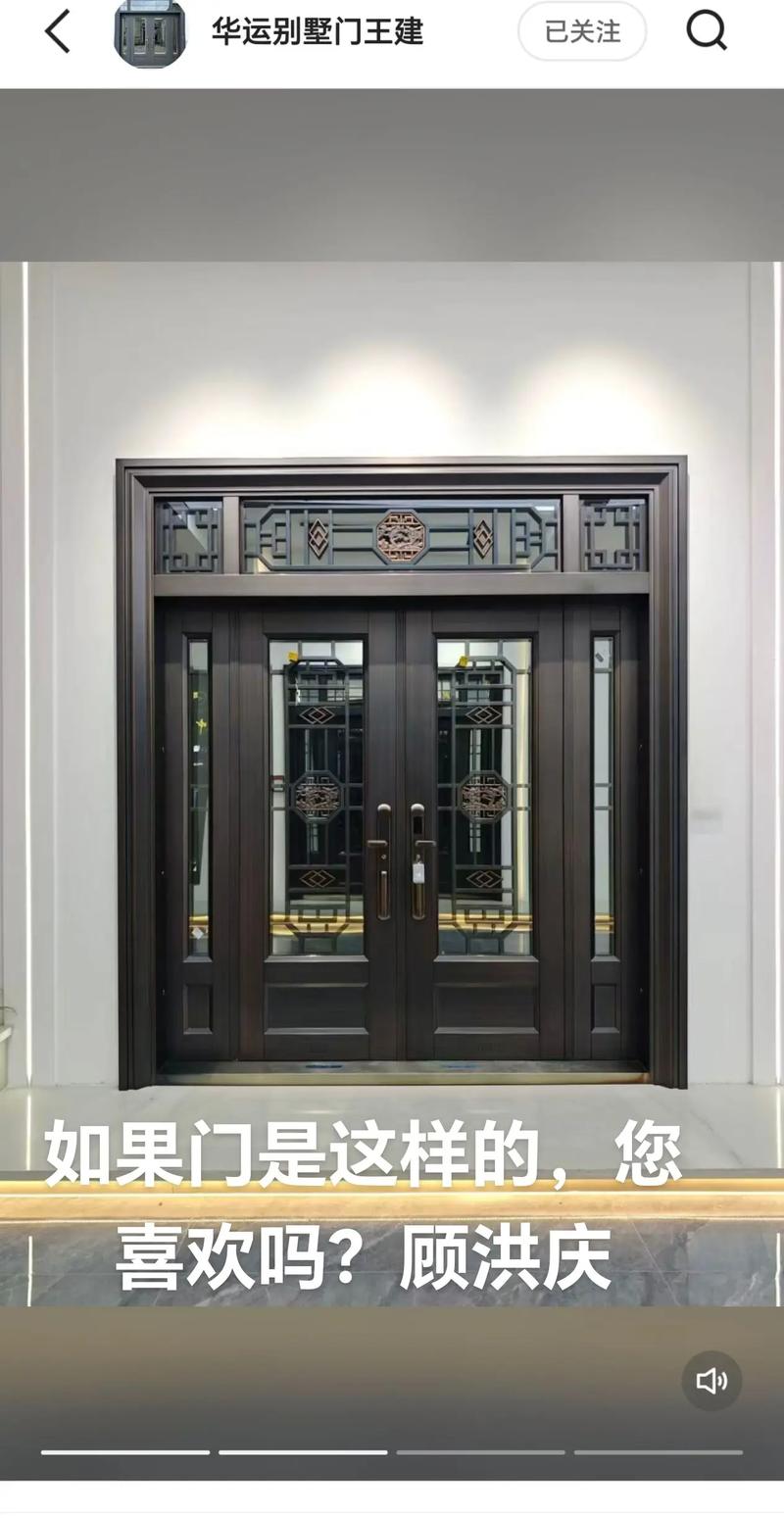 新中式四合院PLUS户型_农村别墅大门_农村盖房