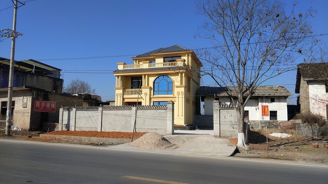 农村盖房_农村别墅大门_新中式四合院PLUS户型