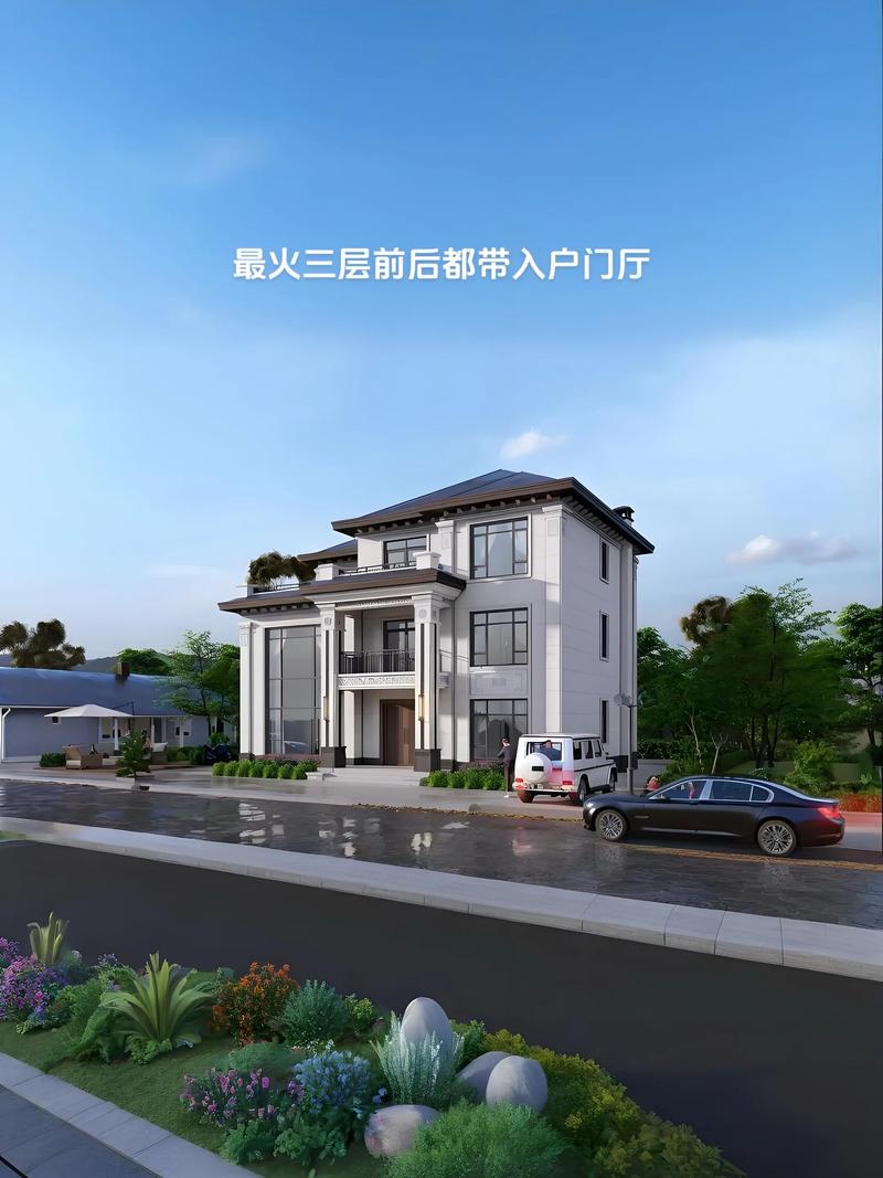 农村盖房_农村别墅大门_新中式四合院PLUS户型