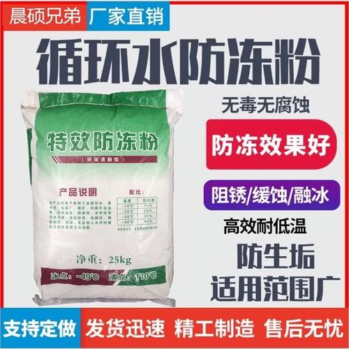带有喷淋冷却液机构的雕刻机专利_济南快雕数控设备有限公司专利_雕刻机刀头图片大全
