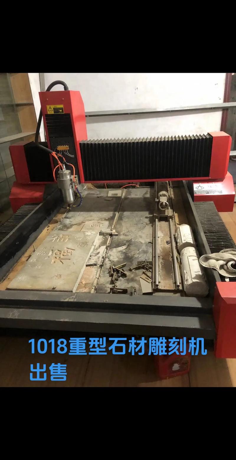 雕刻机刀头图片大全_带有喷淋冷却液机构的雕刻机专利_济南快雕数控设备有限公司专利