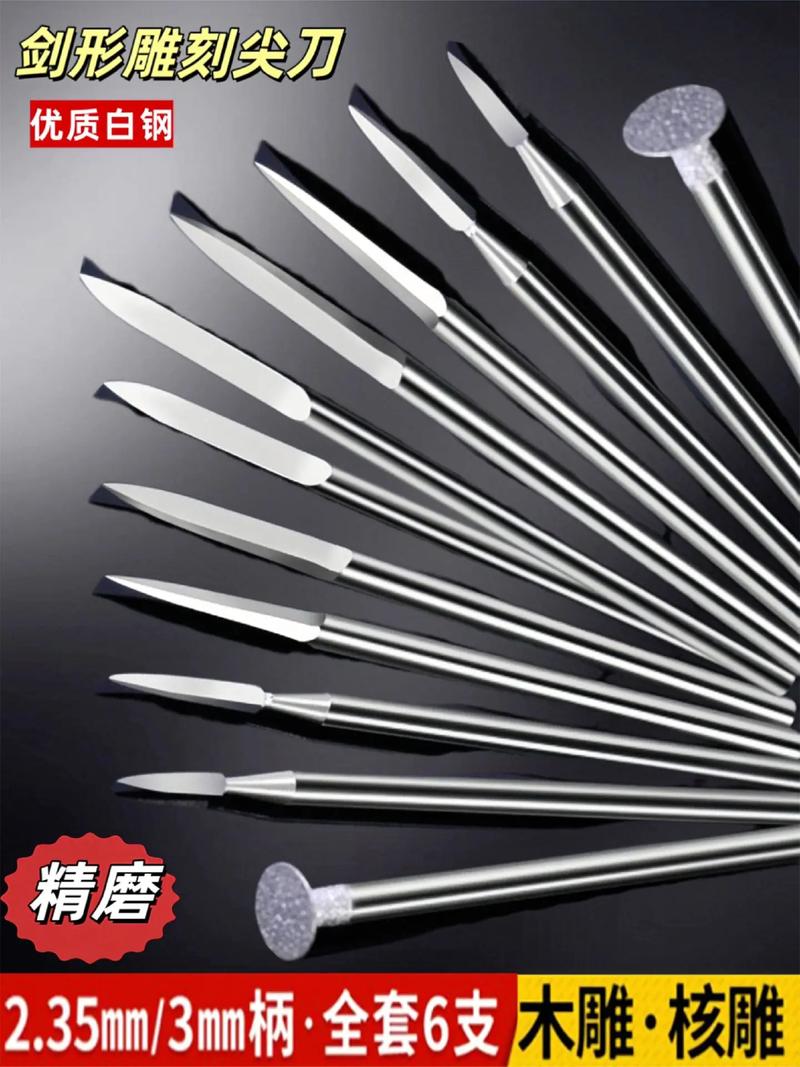 济南快雕数控设备有限公司专利_带有喷淋冷却液机构的雕刻机专利_雕刻机刀头图片大全