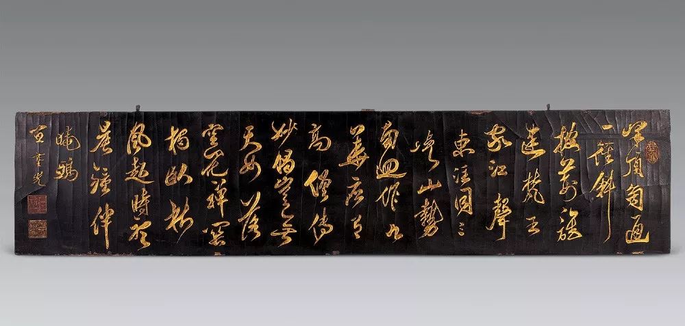 古代城门上的匾额_文房匾额 悬挂 书斋 环境 装饰 文化 雕刻 书法 题跋 钤印 收藏 家具