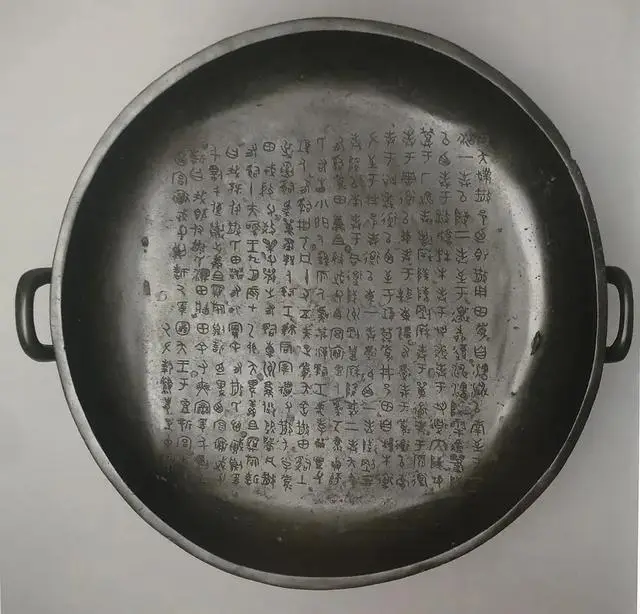 刻木头的都用什么工具_说文解字 刻字 读音和解释