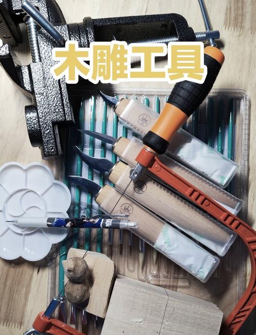 说文解字 刻字 读音和解释_刻木头的都用什么工具