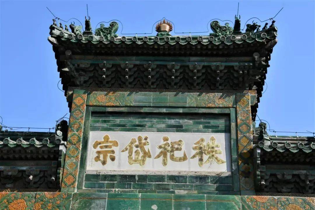 老匾额文化_匾额的历史演变_古代城门上的匾额