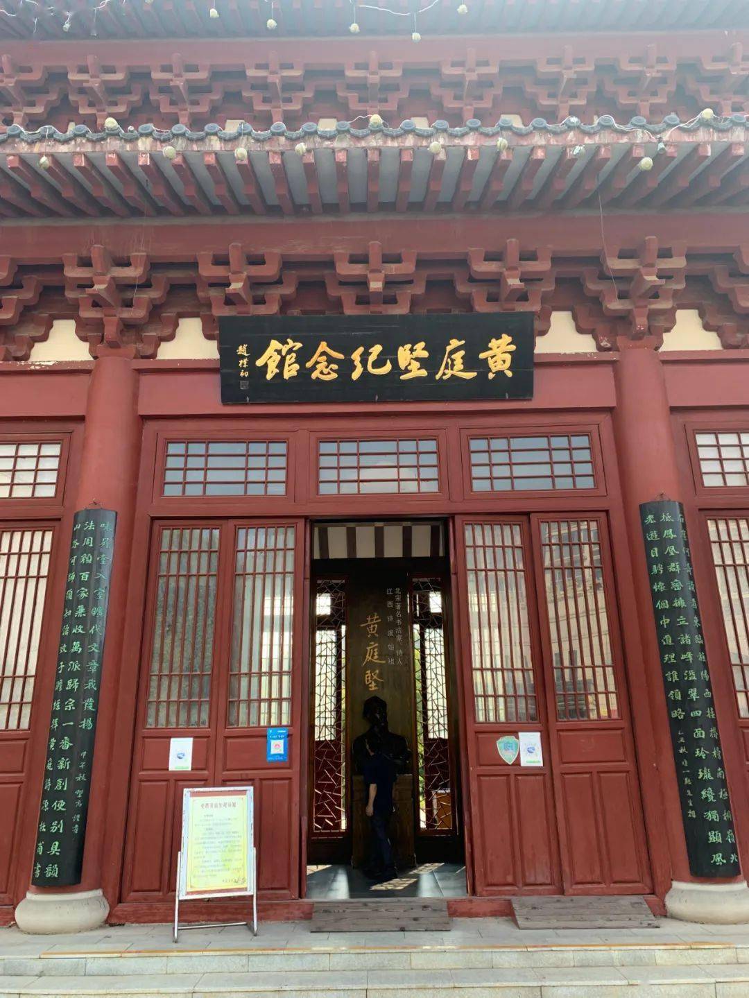 老匾额文化_匾额的历史演变_古代城门上的匾额