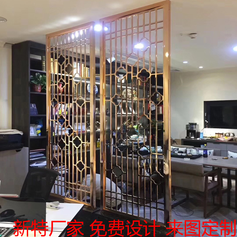梅河口雕花铝屏风隔断定制