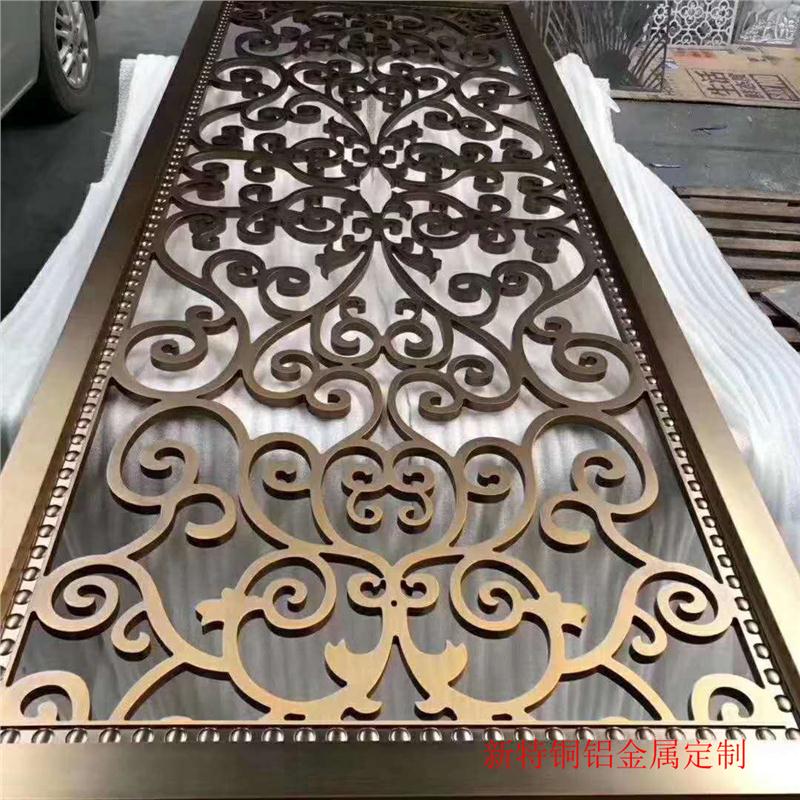 梅河口雕花铝屏风隔断定制