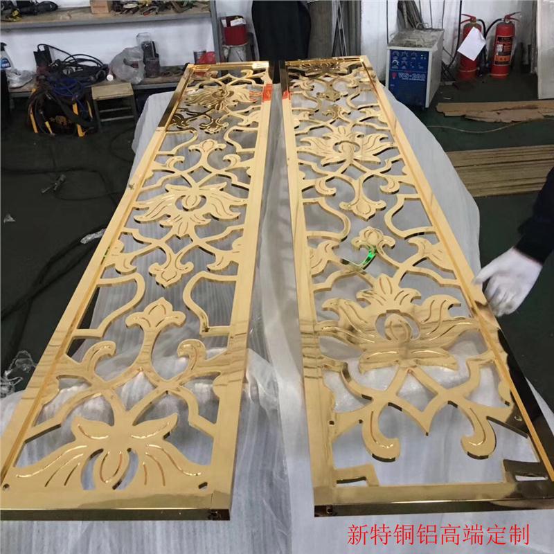 梅河口雕花铝屏风隔断定制