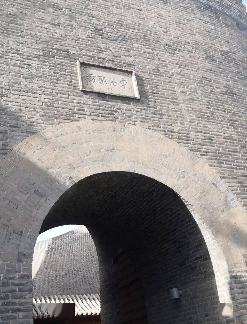 古代城门上的匾额_太原古县城四门匾额解读_太原古县城城门匾额历史文化