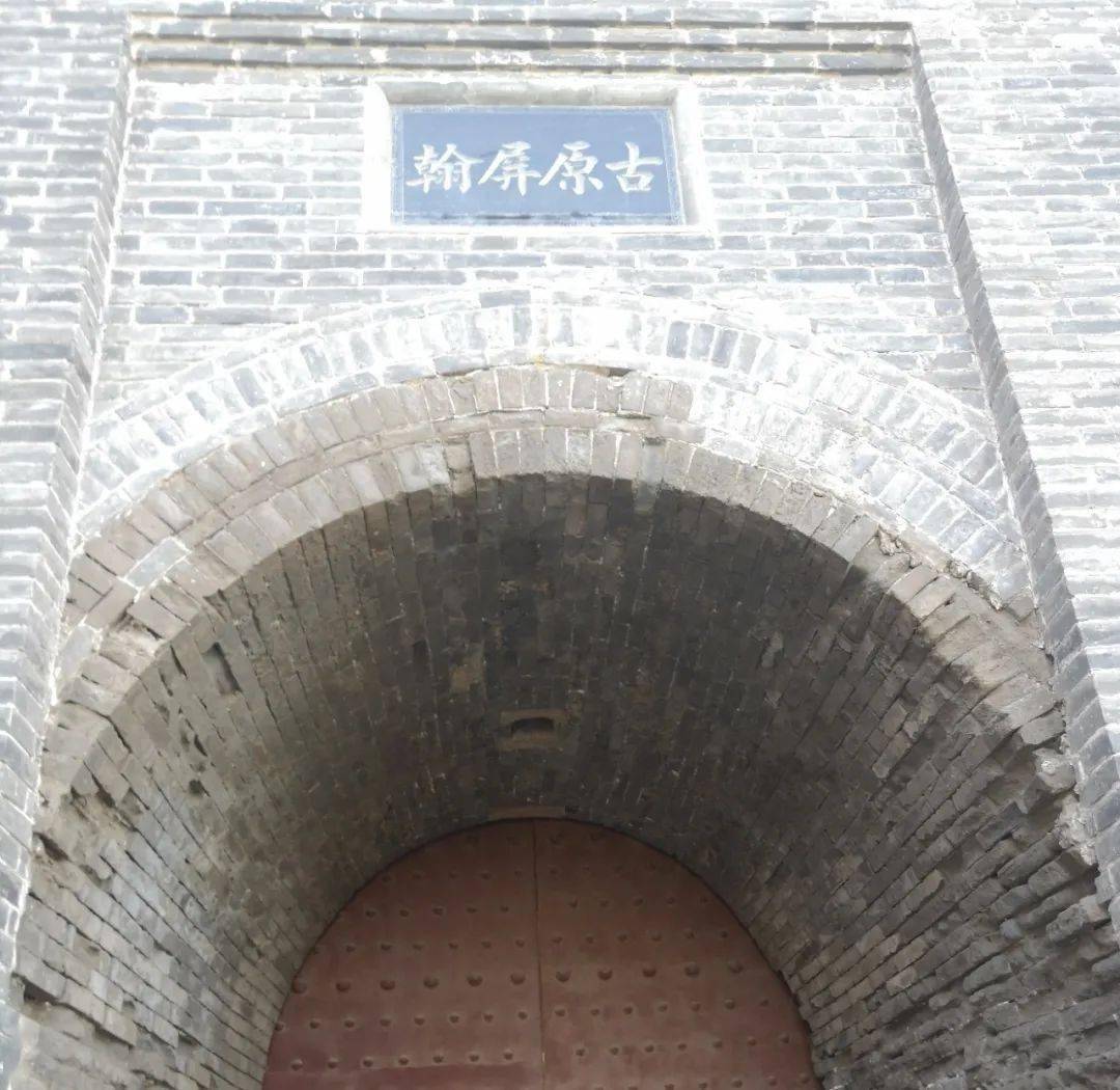 古代城门上的匾额_太原古县城城门匾额历史文化_太原古县城四门匾额解读