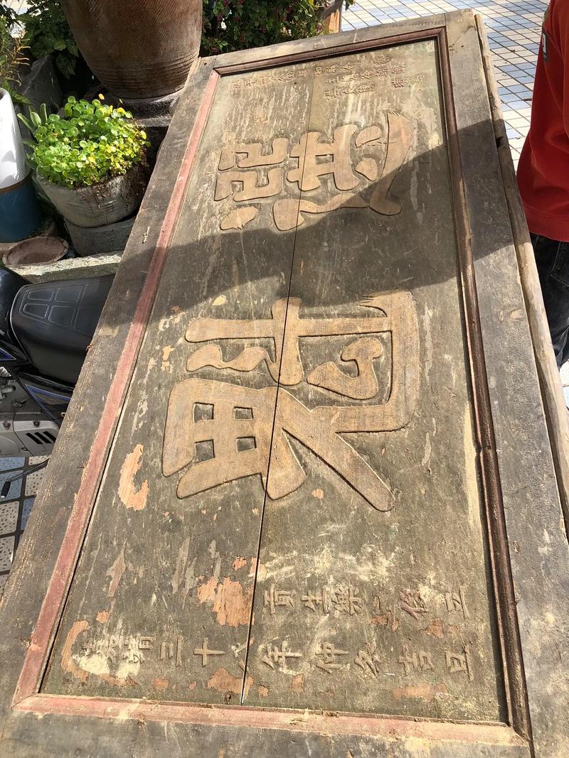 太原古县城城门匾额历史文化_古代城门上的匾额_太原古县城四门匾额解读