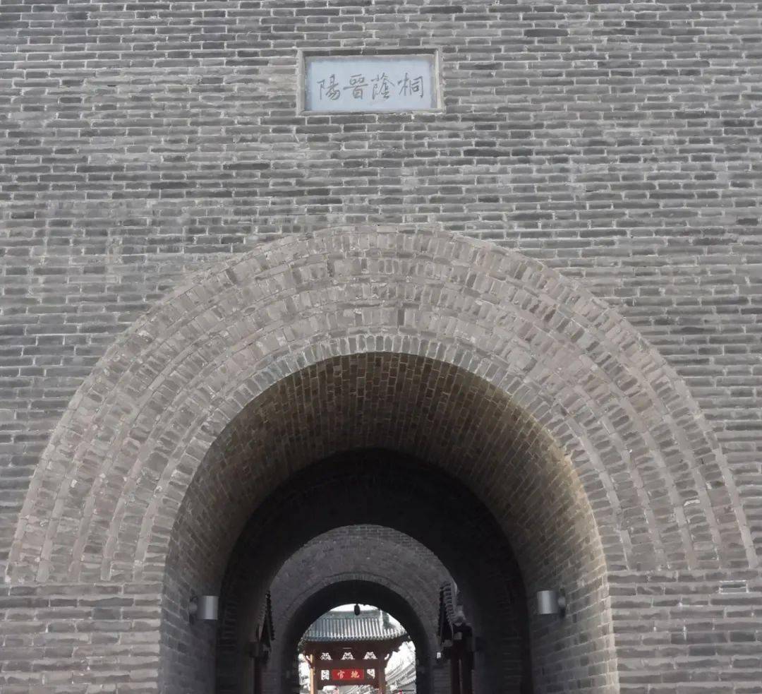 古代城门上的匾额_太原古县城城门匾额历史文化_太原古县城四门匾额解读