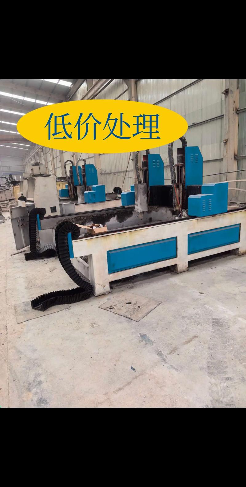 二手雕刻机900元转让_济南精刻机械电子设备有限公司_2026高性价比石材雕刻机厂家推荐指南