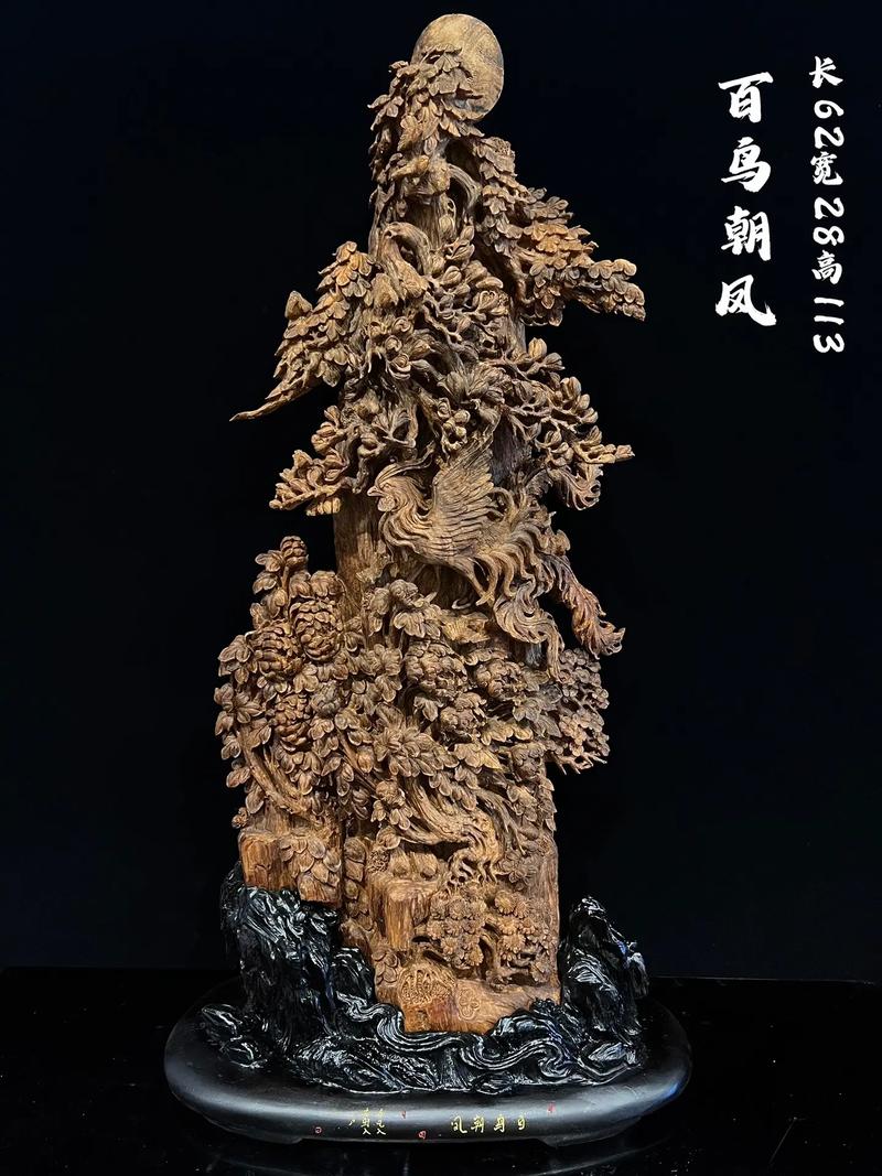 中国四大木雕_福建龙眼木雕_木雕工艺品