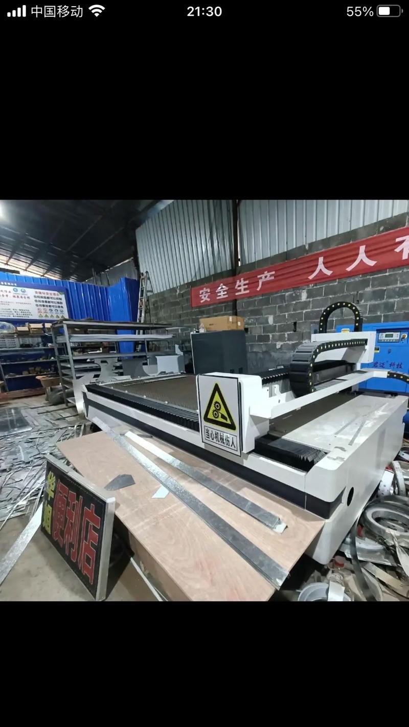 二手雕刻机900元转让_聊城方德激光科技有限公司评测_激光雕刻机品牌推荐