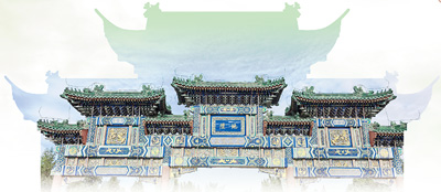 牌楼建筑艺术_牌楼文化历史_木雕牌匾图片大全