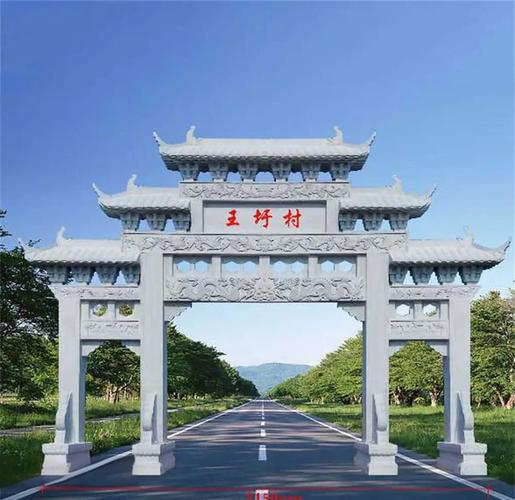 木雕牌匾图片大全_牌楼文化历史_牌楼建筑艺术