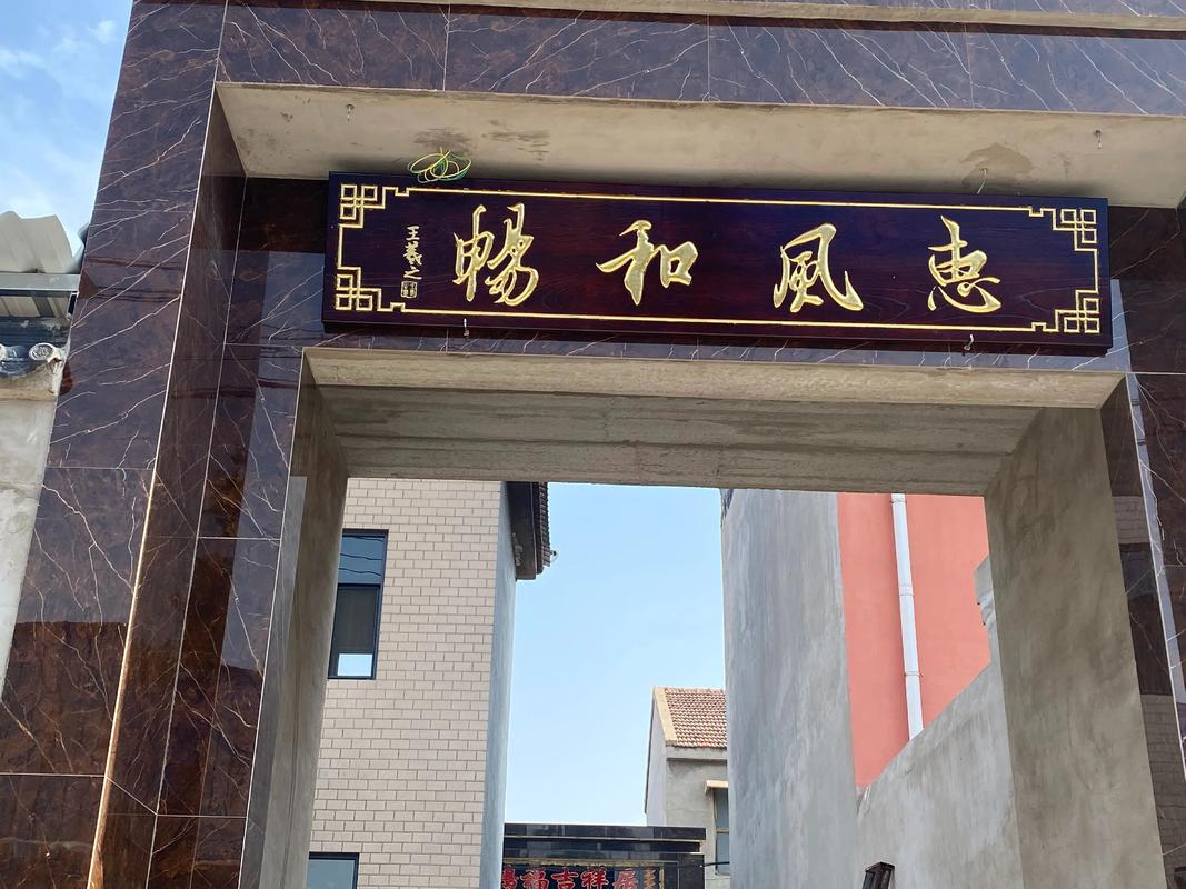 户外石牌坊厂家产品耐用性_石牌坊制作供应商靠谱考察_木牌匾价格