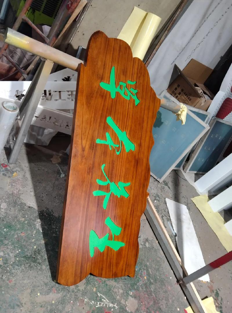 木牌匾价格_户外石牌坊厂家产品耐用性_石牌坊制作供应商靠谱考察