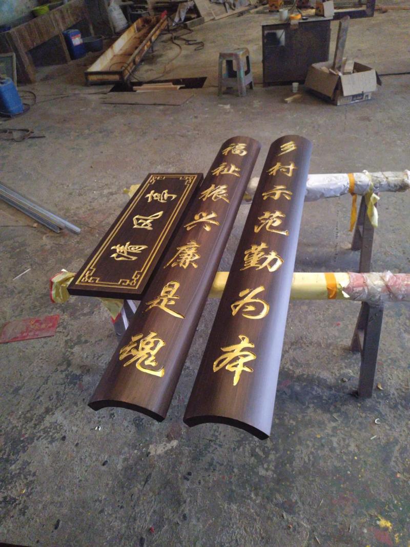 户外石牌坊厂家产品耐用性_石牌坊制作供应商靠谱考察_木牌匾价格