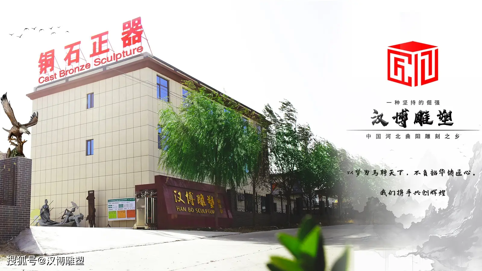 法师僧人雕像定制_雕刻石雕厂家_半身像雕塑定制