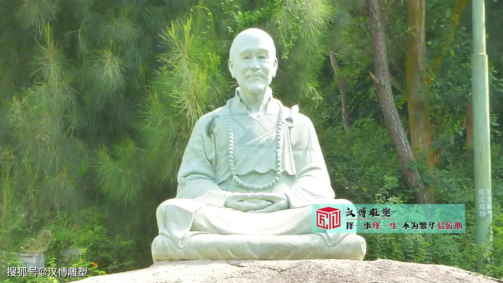 法师僧人雕像定制_半身像雕塑定制_雕刻石雕厂家