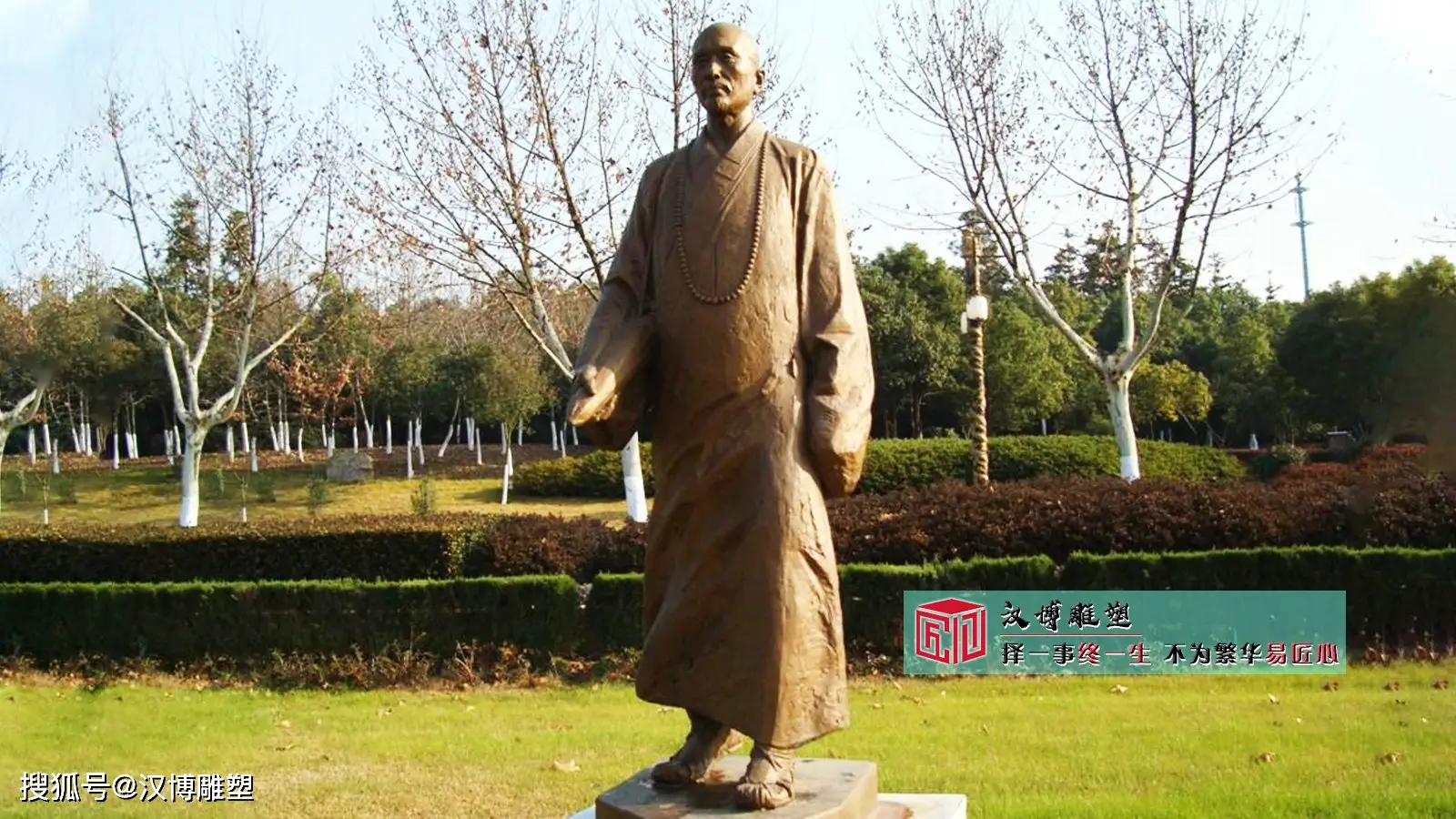 雕刻石雕厂家_半身像雕塑定制_法师僧人雕像定制