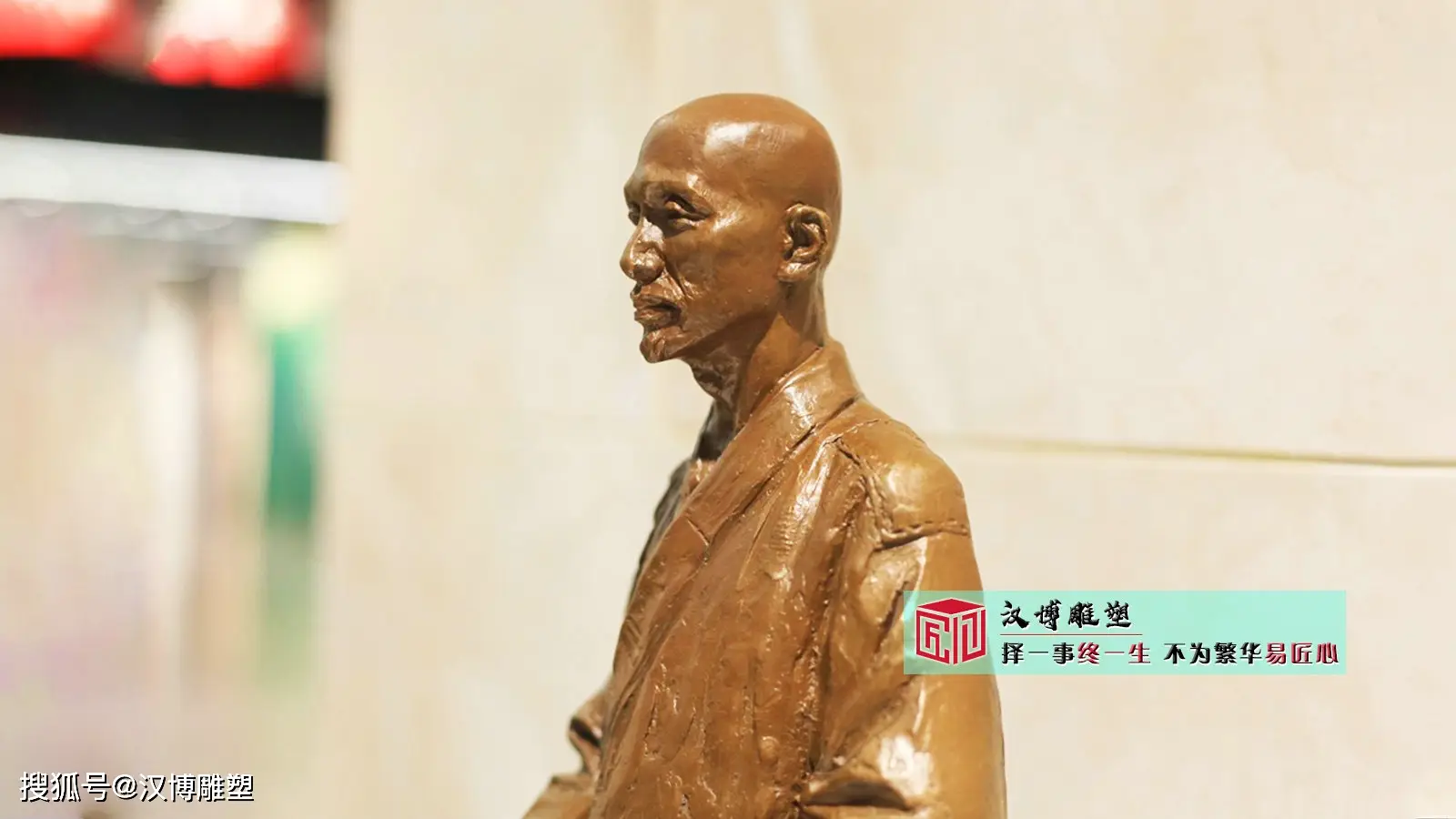 法师僧人雕像定制_雕刻石雕厂家_半身像雕塑定制