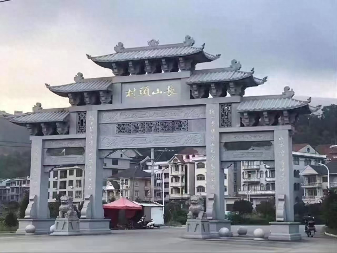 木牌匾价格_匾额文字定制厂家_山东定制石牌坊