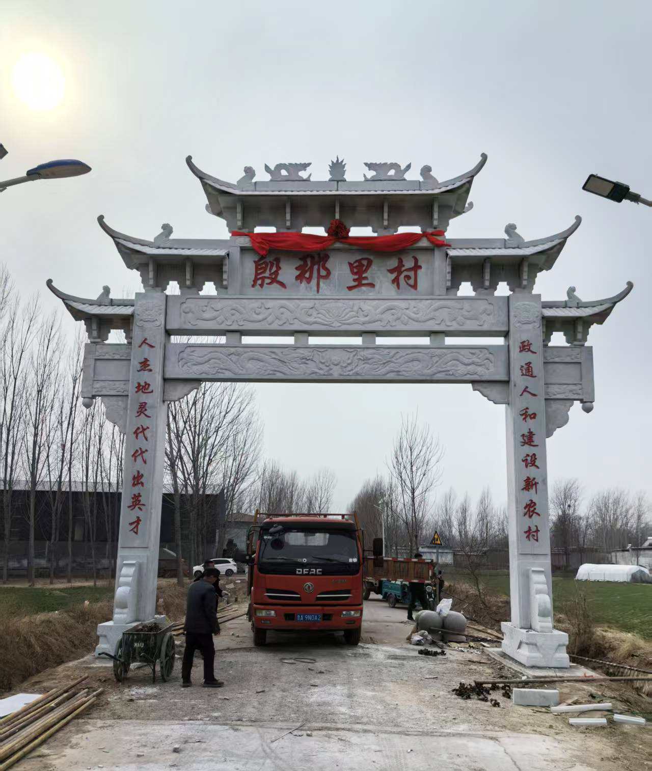 大型景区耐用石牌坊_大型景区高品质石牌坊厂家_木雕牌匾图片大全