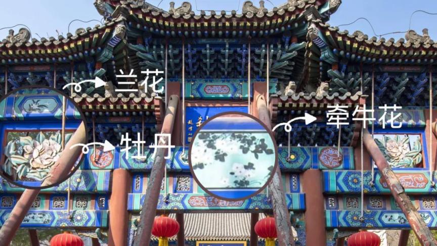 云居寺牌楼建筑特色_木雕牌匾图片大全_云居寺牌楼历史沿革