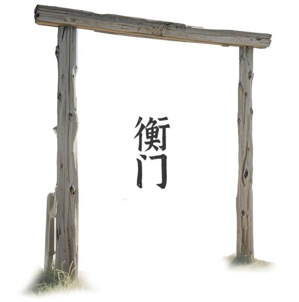 云居寺牌楼建筑特色_木雕牌匾图片大全_云居寺牌楼历史沿革