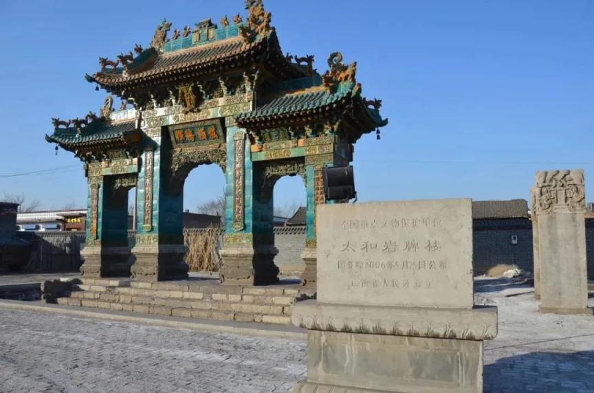 云居寺牌楼历史沿革_云居寺牌楼建筑特色_木雕牌匾图片大全