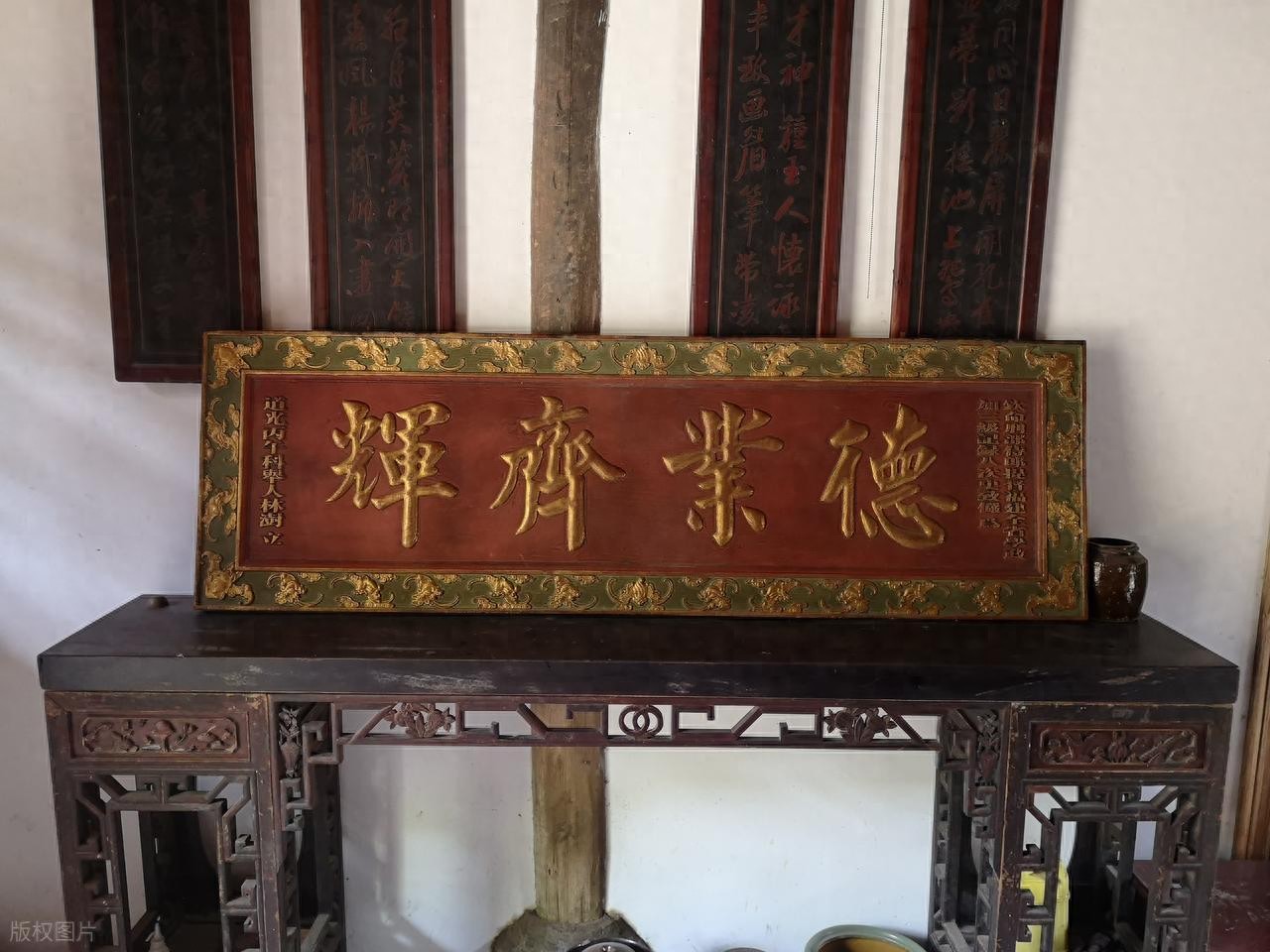 实木牌匾制作工艺_木牌匾价格_东阳瀚瑛仿古工艺品厂