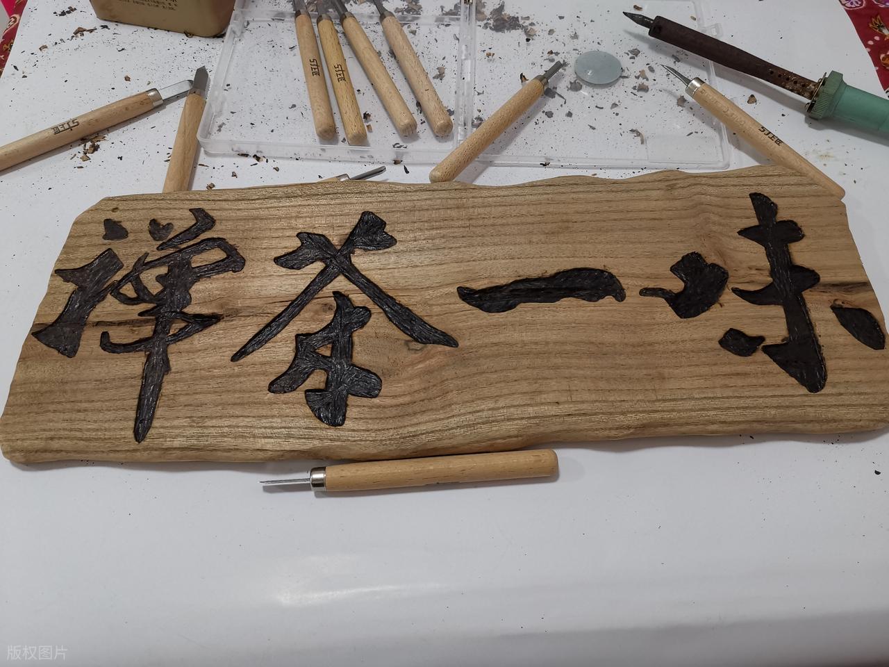 木牌匾价格_实木牌匾制作工艺_东阳瀚瑛仿古工艺品厂
