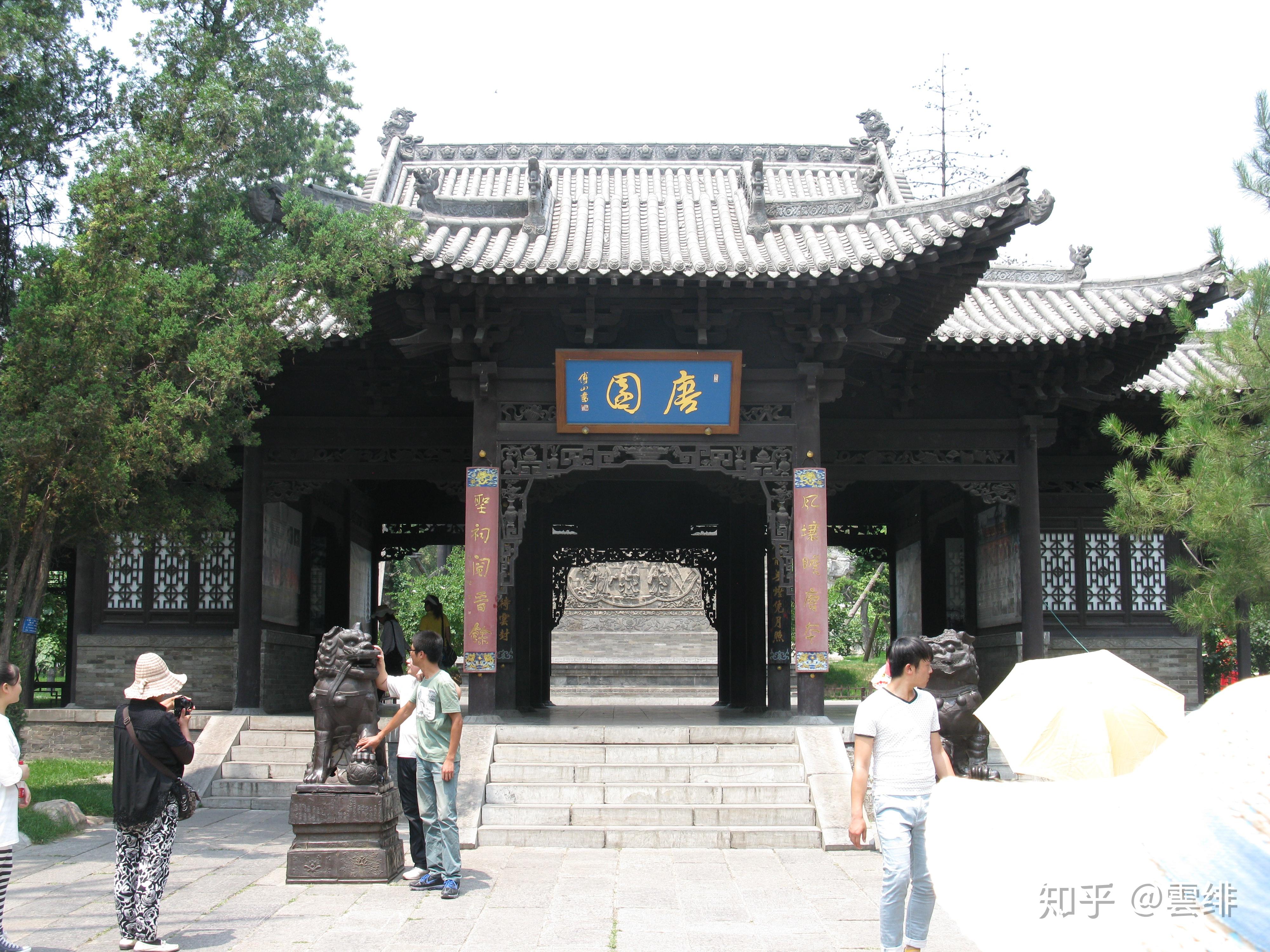 晋祠圣母殿邑姜_晋祠历史渊源_晋祠御笔匾额