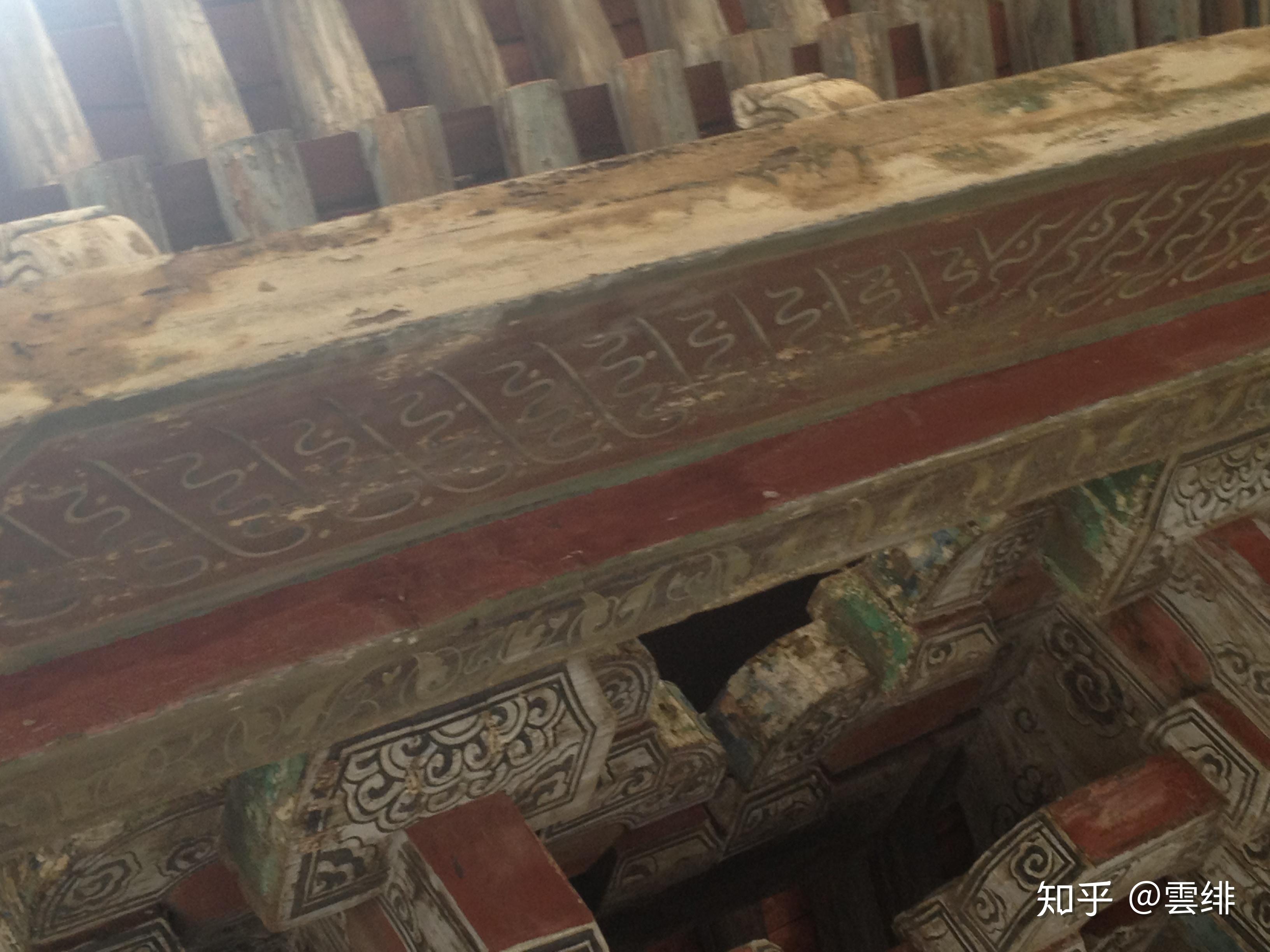 晋祠历史渊源_晋祠圣母殿邑姜_晋祠御笔匾额