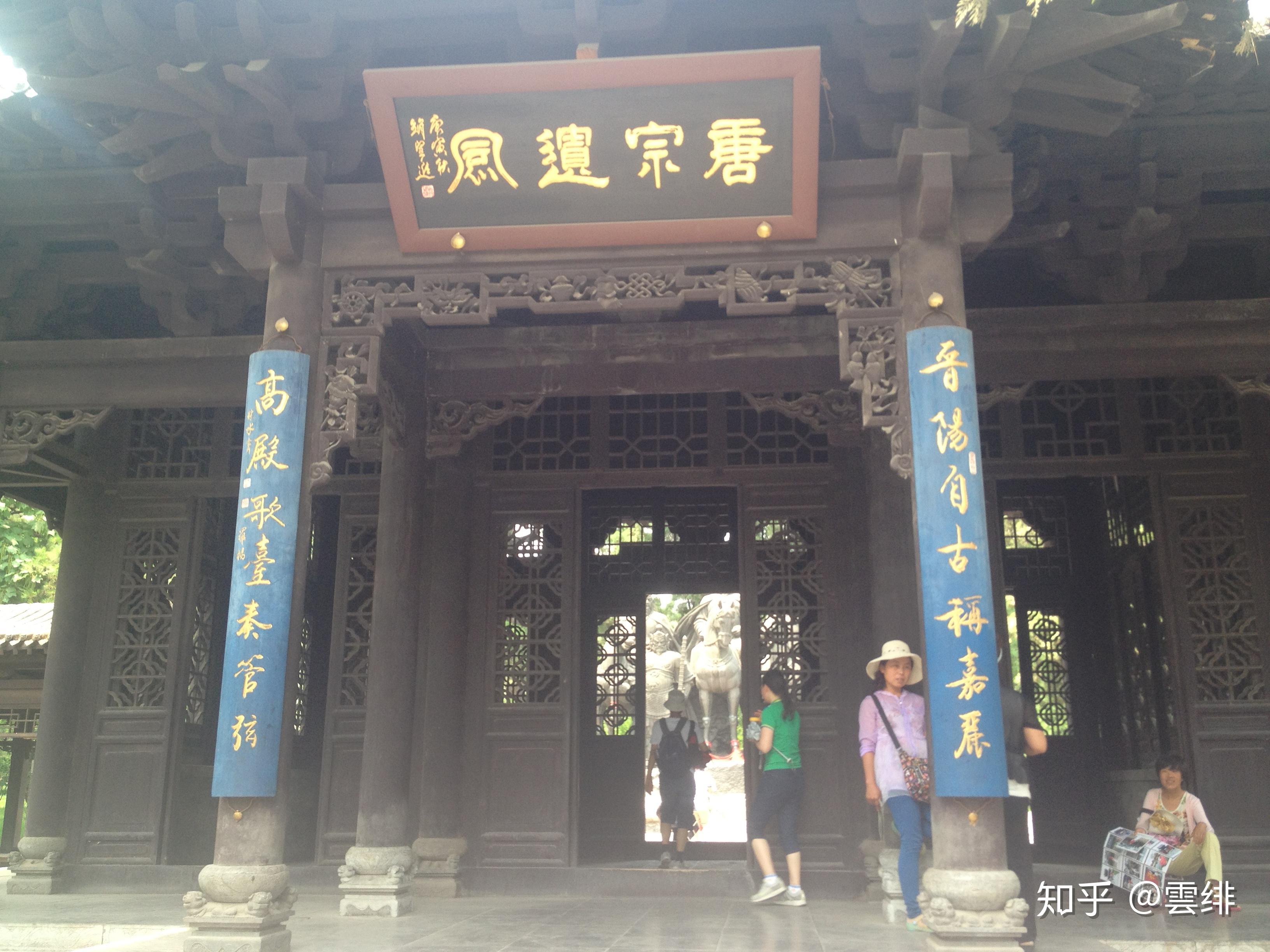 晋祠历史渊源_晋祠圣母殿邑姜_晋祠御笔匾额