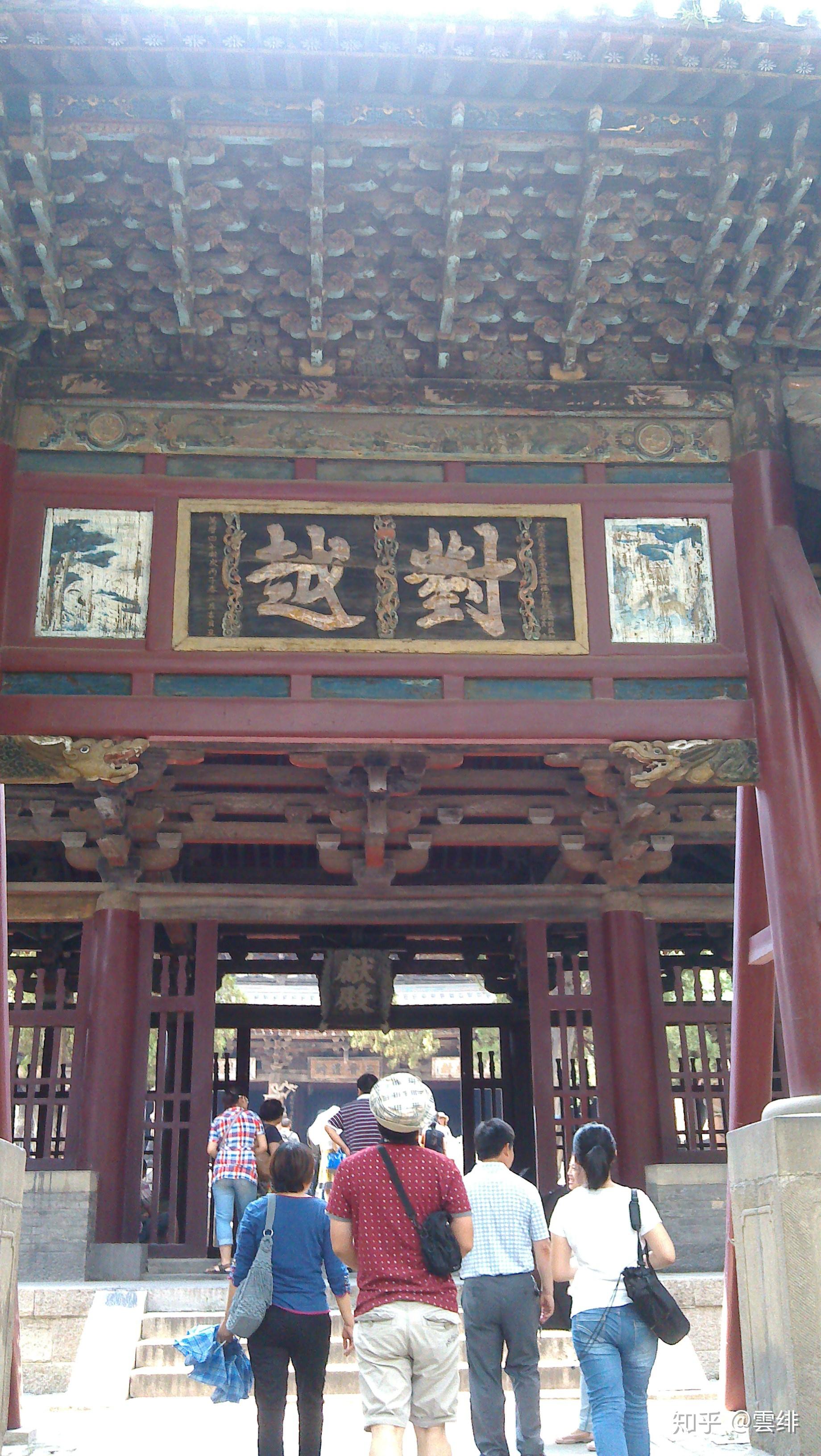 晋祠历史渊源_晋祠御笔匾额_晋祠圣母殿邑姜