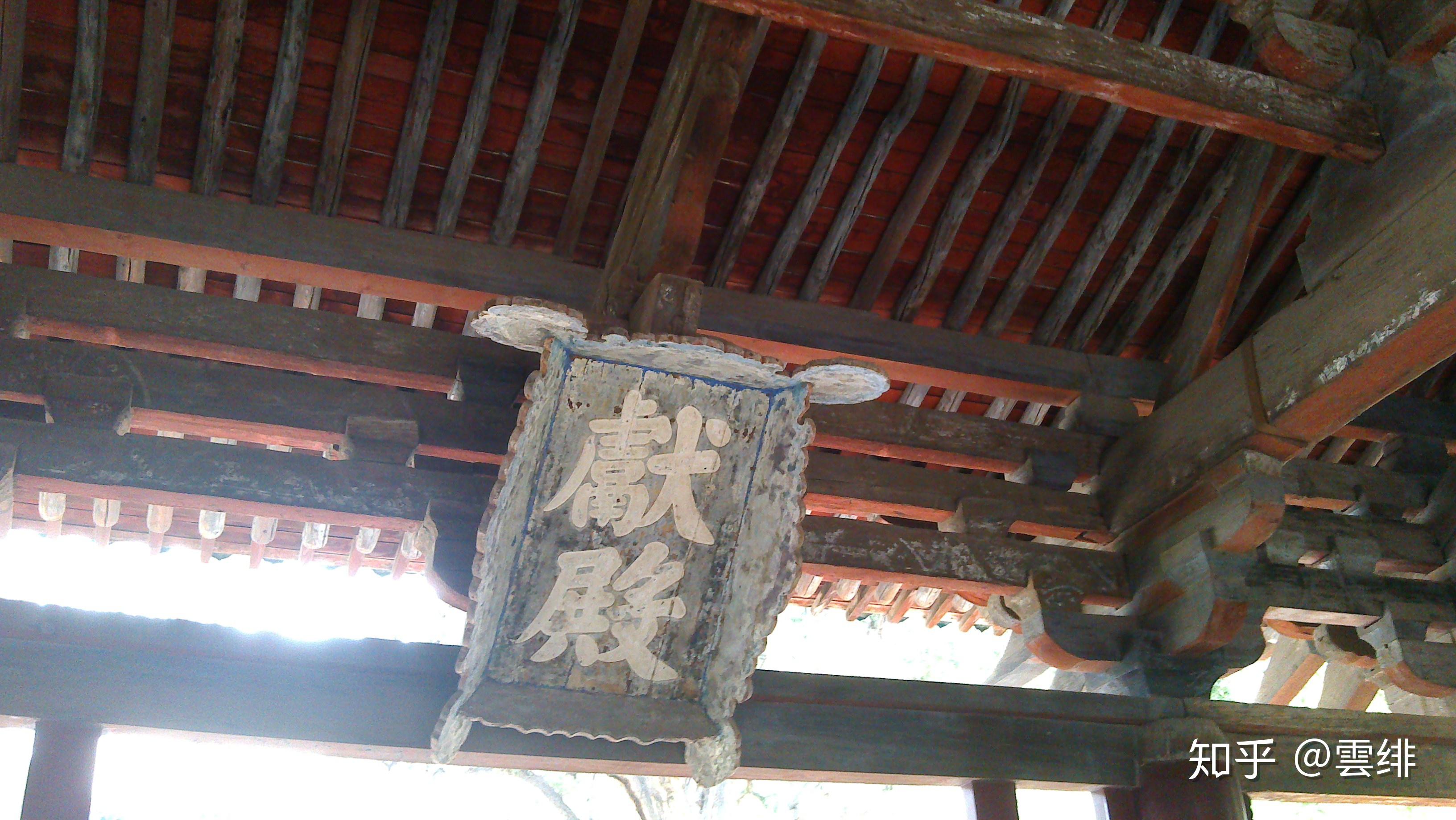 晋祠御笔匾额_晋祠圣母殿邑姜_晋祠历史渊源