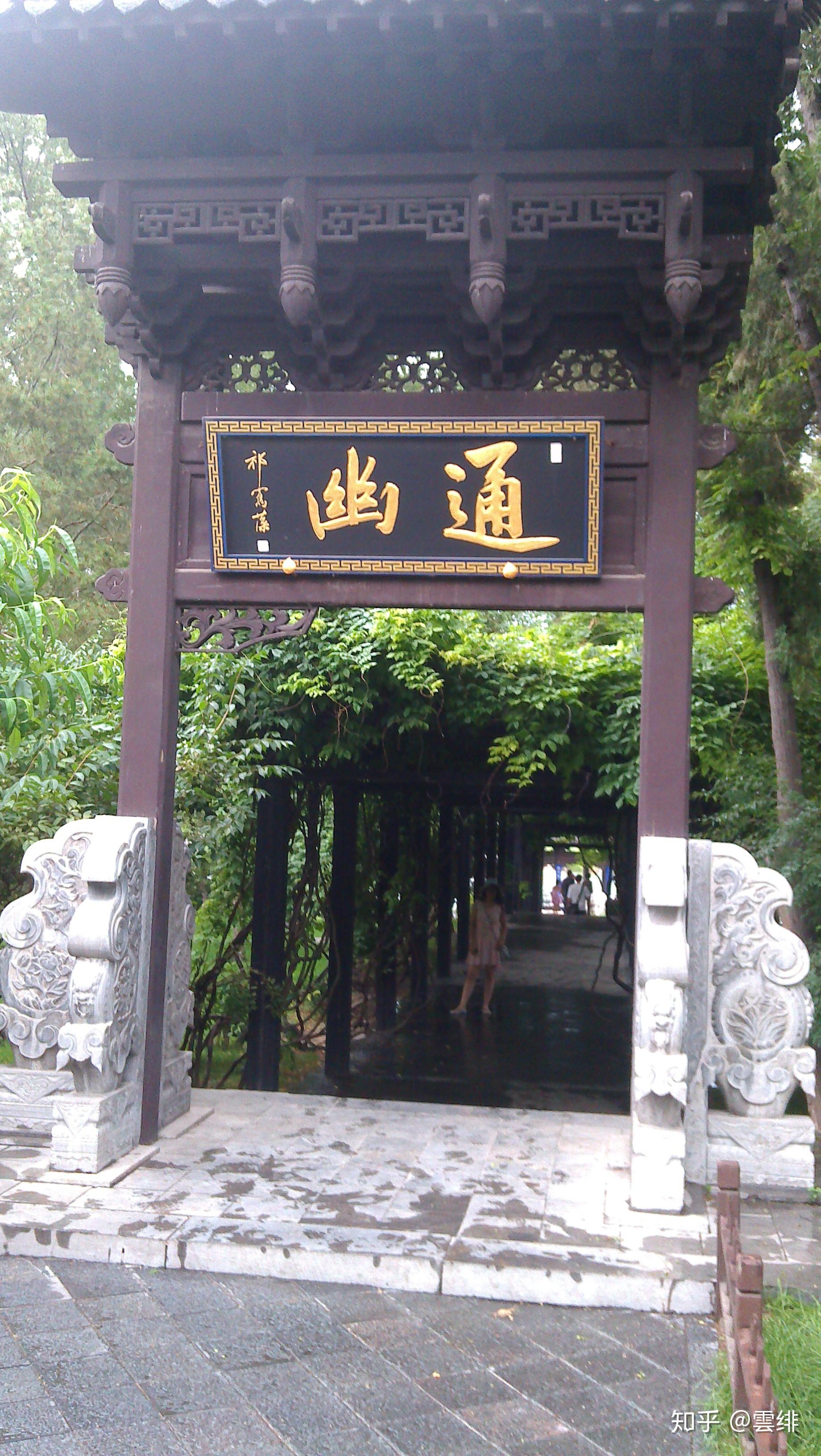 晋祠历史渊源_晋祠御笔匾额_晋祠圣母殿邑姜