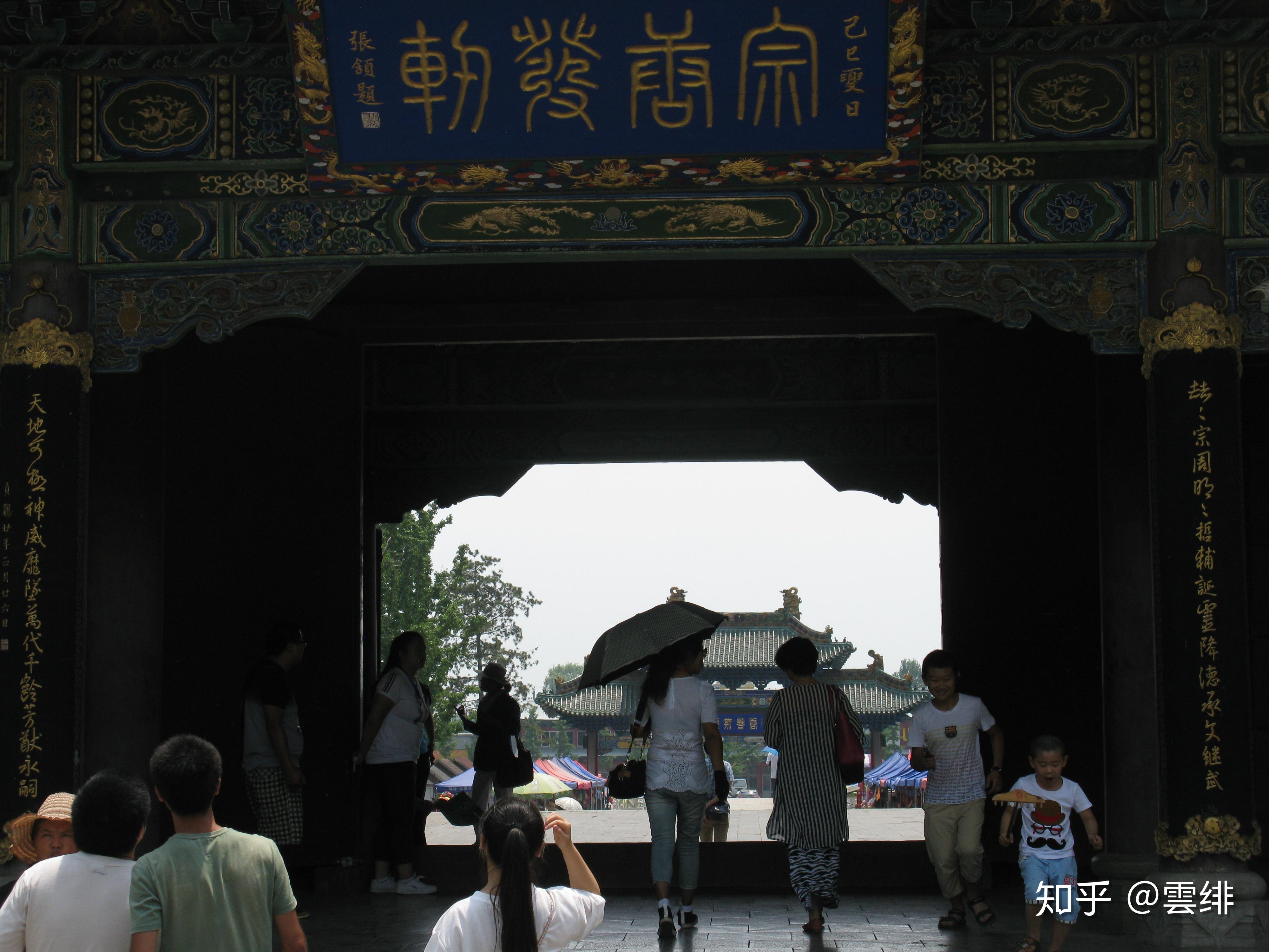 晋祠历史渊源_晋祠圣母殿邑姜_晋祠御笔匾额