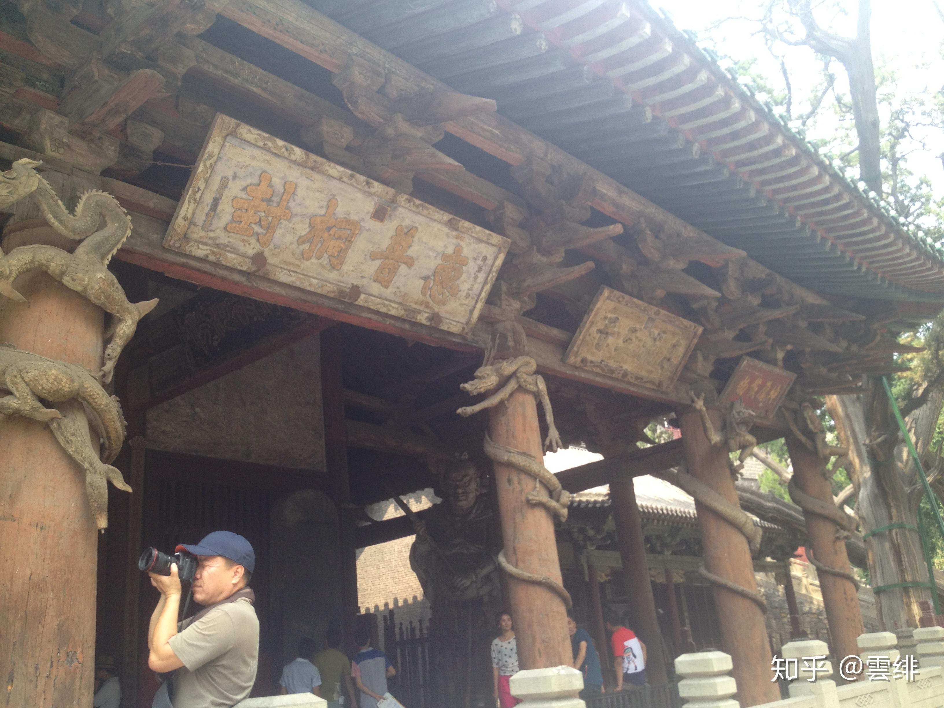 晋祠御笔匾额_晋祠历史渊源_晋祠圣母殿邑姜