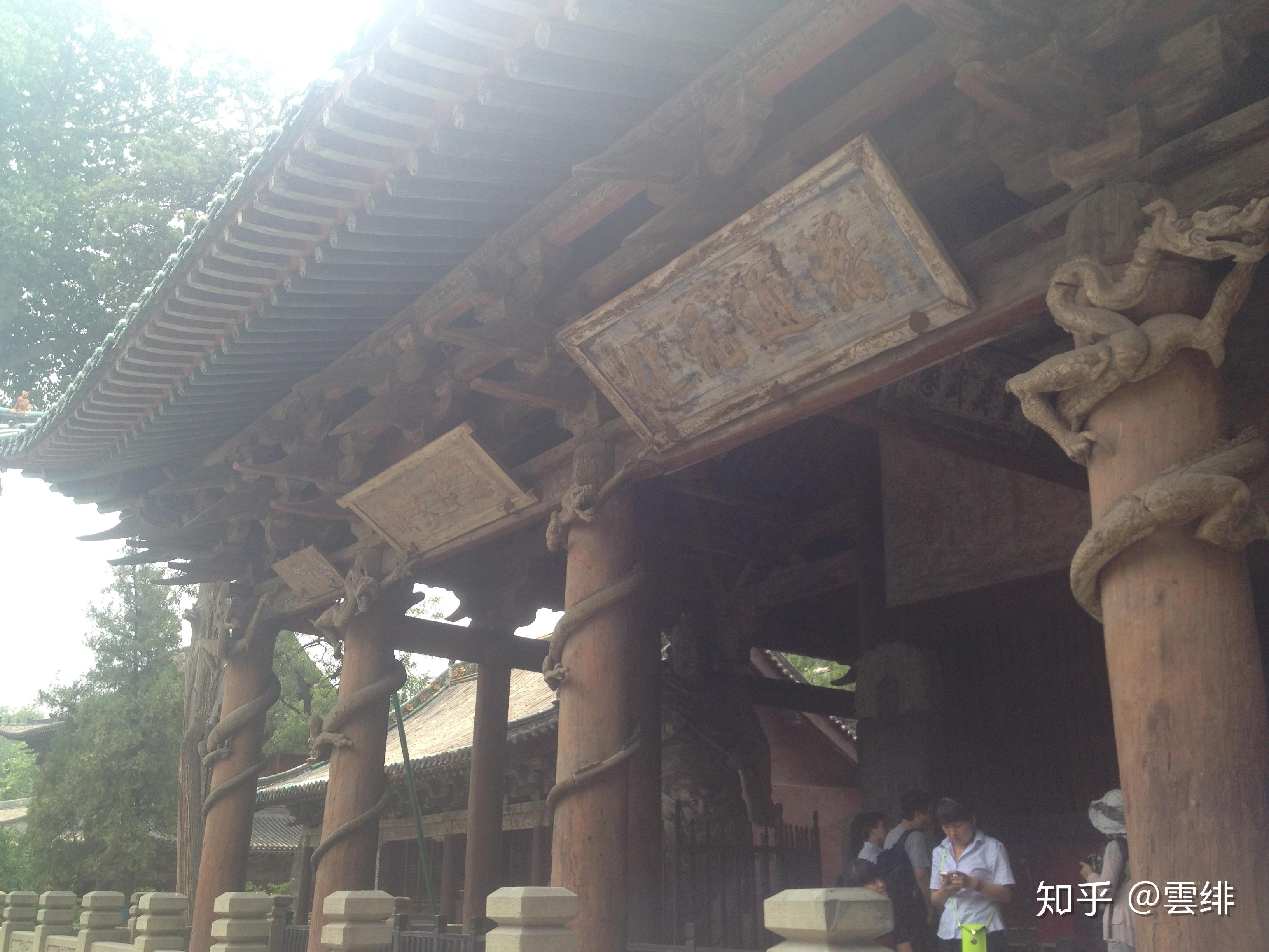 晋祠御笔匾额_晋祠圣母殿邑姜_晋祠历史渊源