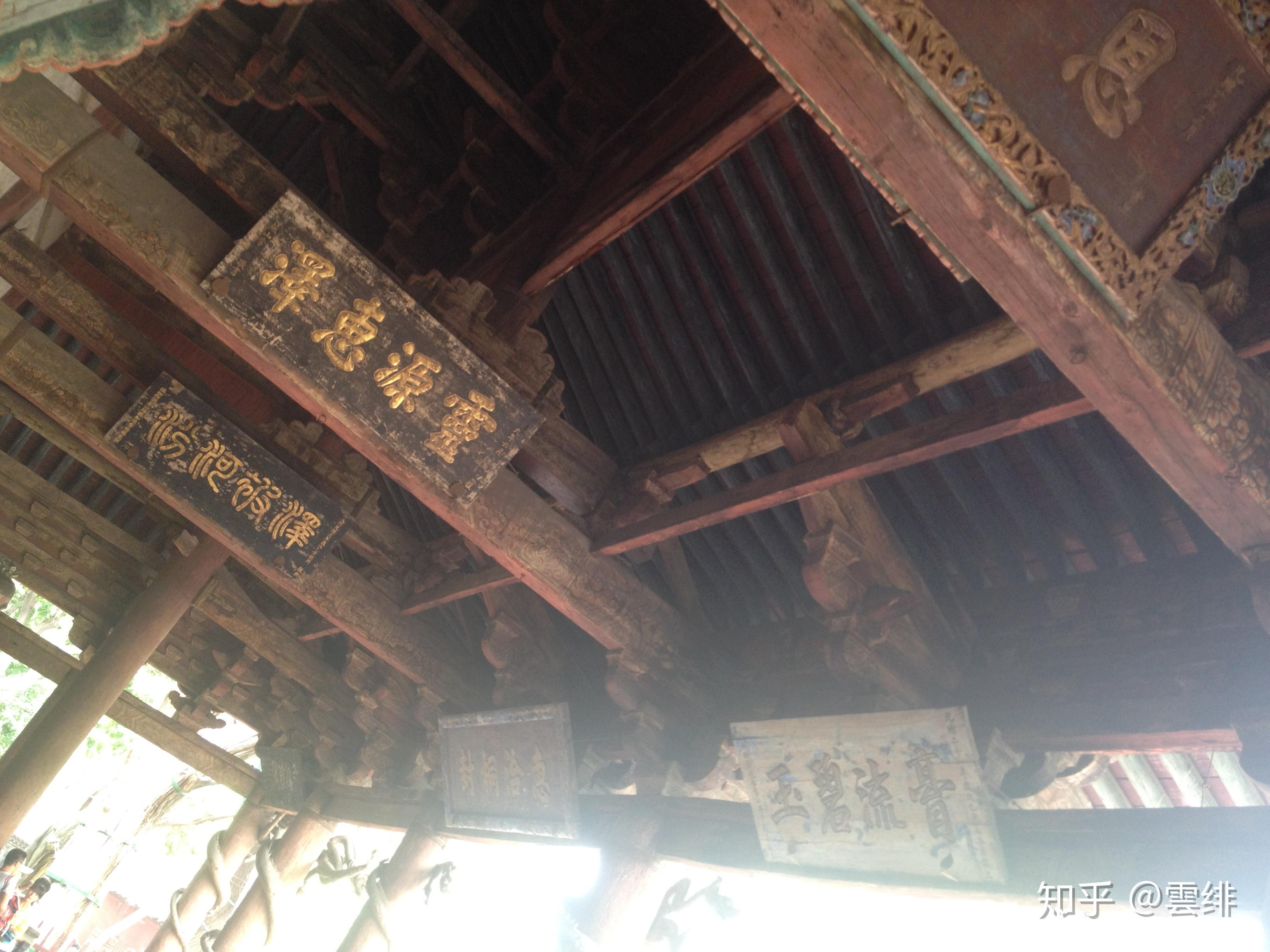 晋祠圣母殿邑姜_晋祠御笔匾额_晋祠历史渊源